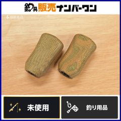わたらせ樹脂工房 スタビライズウッドノブ シマノ 右用 2点セット