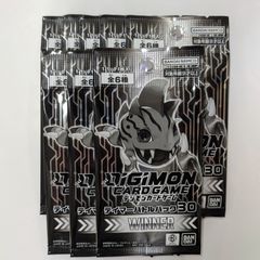 テイマーバトルパック31 WINNER 10パックセット デジモンカードゲーム