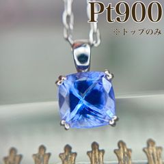 AG-Pt-31 天然石 Pt900 ペンダント トップ カイヤナイト - メルカリ