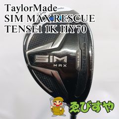 入間□【中古】 フェアウェイウッド テーラーメイド TaylorMade 3W