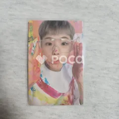 Seventeen セブチ ホシ Face the Sun CARAT Ver.