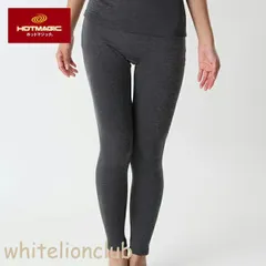 グンゼ ホットマジック レギンス フルレングス丈 寒さ知らず 裏起毛 吸湿発熱 M/L/LL Mラベンダー ミスティピンク ブラックモク | 秋冬 秋 冬 レディース ナイロン 下着 肌着 インナー MH5661H/K/V GUNZE HOTMAGIC
