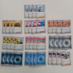 ポケモンカード　エネルギー　トレーナーズ　まとめ売り　40枚セット　#m00188