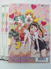 志の輔らくご 午前様らいぶ DVD 5巻セット - メルカリ