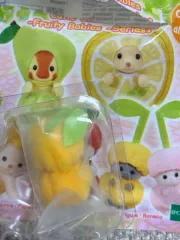 未開封) シルバニアファミリー フルーツパーティー イエローチェリー フルーティ