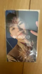 SEVENTEEN ウジ セブチ SEVENTEEN WORLD TOUR [BE THE SUN] - JAPAN OSAKA 会場限定