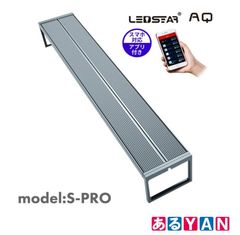 LEDSTAR AQ Slim Pro 30 - メルカリ