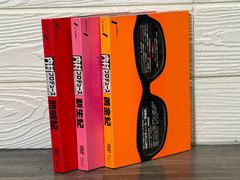 内村プロデュース」 セル版DVD 4本セット - メルカリ