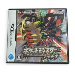 DS ポケットモンスター プラチナ 箱・説明書つき