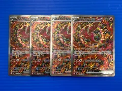 [盛岡店56-0362] オドリドリex SAR M2 インフェルノX 111/080　4枚セット[中古/パケ]