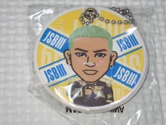 三代目 J SOUL BROTHERS ミラー ELLY 5cm キーホルダー★新品未開封