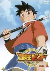 2026年最新】冒険王ビィト エクセリオン 6 の人気アイテム 2026年最新】冒険王ビィト エクセリオン 6 の人気アイテム