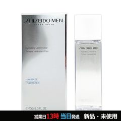 SHISEIDO MEN オードトワレ 50ml 資生堂メン 香水 - メルカリ