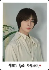 TXT BEOMGYU 2021 ACT:BOY ミニフォトカード 1/10