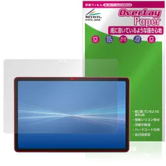 dtab d-51F 保護フィルム OverLay Paper for NTTドコモ タブレット 書き味向上 紙のような描き心地