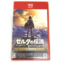 中古品】ゼルダの伝説 ブレス オブ ザ ワイルド Nintendo Switch 2