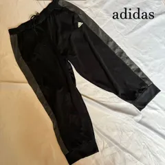 adidas アディダス クライマライト 7分丈 ジョガーパンツ レディース L 黒