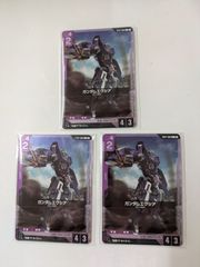 新品未開封 ドラゴンボールスーパーカードゲーム バトルパック09