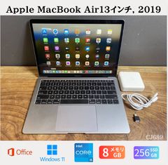 美品］Apple MacBook Air（13インチ, 2019）/ Intel Core i5 / メモリ