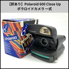 UA202【訳あり】Polaroid 600 Close Up ポラロイドカメラ 一式のサムネイル