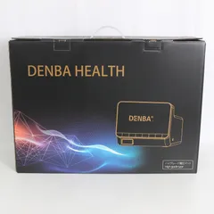 2026年最新】デンバヘルス ハイグレードの人気アイテム - メルカリ