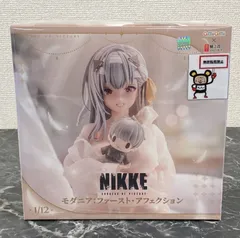 2026年最新】ファースト・アフェクションの人気アイテム - メルカリ