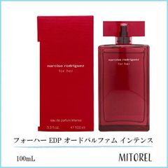 ラルチザンパフューム ラマン オードパルファム 100ml - メルカリ