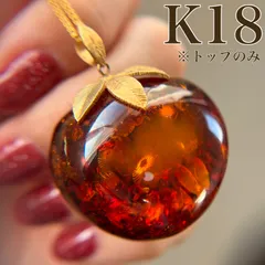 K18 大きな 琥珀 Amber ゴールド ペンダントトップ ※トップのみ　C4212