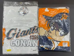2026年最新】コナン ジャイアンツの人気アイテム - メルカリ