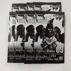 新品未開封 ドラゴンボールスーパーカードゲーム バトルパック09