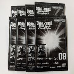 新品未開封 ドラゴンボールスーパーカードゲーム バトルパック09