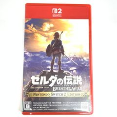 中古品】ゼルダの伝説 ブレス オブ ザ ワイルド Nintendo Switch 2