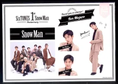 Snow Man 1st Anniversry 目黒蓮 ステッカーセット