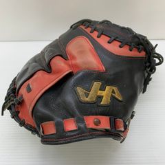 ハタケヤマ HATAKEYAMA 心 軟式 大人 一般 キャッチャーミット 捕手