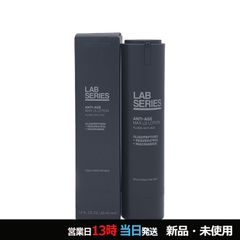 オルビス　UVプロテクター　100g カネボウ スキンプロテクター　60g オルビス UVプロテクター 100g カネボウ スキンプロテクター 60g