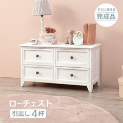 【美品】姫系 ローチェスト 白家具 引き出し収納 6杯 ろくろ脚 幅88㎝ 美品】姫系 ローチェスト 白家具 引き出し収納 6杯 ろくろ脚 幅88