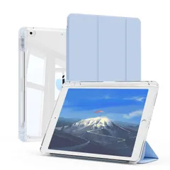 ZOPSGYU iPad 9世代 ケース iPad 10.2インチ ケース 第9/8/7世代 2021/2020/2019 アクリル 透明バックカバー ペンシル収納 三つ折りスタンド 耐衝撃 軽量 薄型 オートスリープ機能 PC/TPU A2602  ...