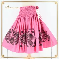 フラダンス 衣装 紐パウスカート ピンク系 カヒコ柄 ツーカラー シングル かわいい 華やか 鮮やか 明るい 黒 パウスカート ハワイアン アロハ ハワイアンプリント フラ ダンス レッスン 練習 ブラック系 ピンクスカート ハワイアンファッション キュート