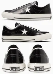 コンバース レザー ワンスター 日本製 メンズ 黒  本革 CONVERSE ONESTAR J LEATHER ブラック  カジュアル きれいめ