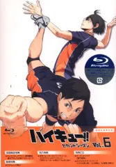 アニメBlu-ray ハイキュー!! セカンドシーズン 初回生産限定版 6　※未開封
