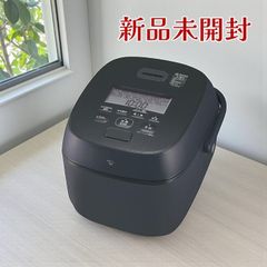 新品 タイガー 圧力IHジャー炊飯器 フォグブラック 高級炊飯器 土鍋