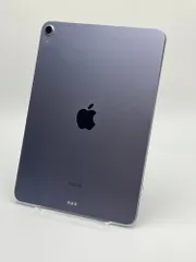 【中古B】iPad Air 5 256GB パープル Wi-Fi バッテリー【85%】