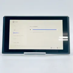 Nintendo Switch 本体のみ  初期型   任天堂　動作確認済み