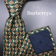 【美品】Burberrys バーバリーズ ビンテージ ネクタイ 小紋柄 グリーン