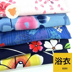 2026年最新】リメイク用着物の人気アイテム - メルカリ