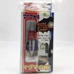 2026年最新】マグマ大使 笛の人気アイテム - メルカリ