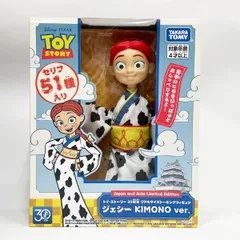 〇〇TAKARATOMY タカラトミー トイ・ストーリー 30周年 リアルサイズトーキングフィギュア ジェシー KIMONO ver.
