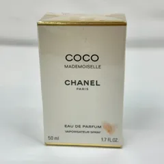 新品未開封 CHANEL COCO MADEMOISELLE 50ml