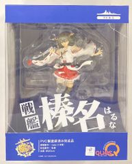 東方ヴィネット 星蓮船・博麗霊夢 フィギュア ピンクカンパニー - メルカリ