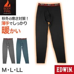 EDWIN メンズ タイツ 微起毛 あったかインナー 保温 M L LL レギンス ズボン下 男性 紳士 肌着 防寒 秋 冬 温活 ストレッチ ぽかぽか 温かい  冷え対策 下着 ゴルフ バイク 外仕事 作業着 作業服 スポーツ キャンプ 登山 (在庫限り)
